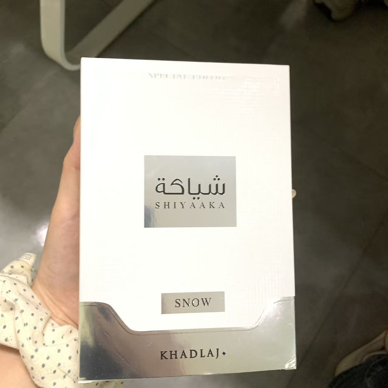 Nowy perfum KHADLAJ w odcienia – Perfume Fragrance Jean Paul Gaultier Le Male recenzja i cena