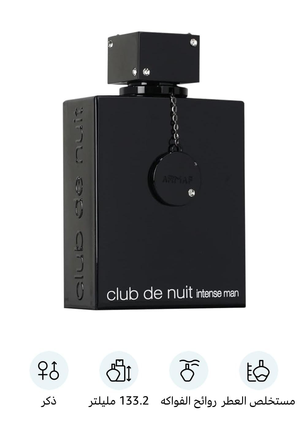 Club De Nuit Intense by Armaf  – Perfume Fragrance Concentration recenzja i cena